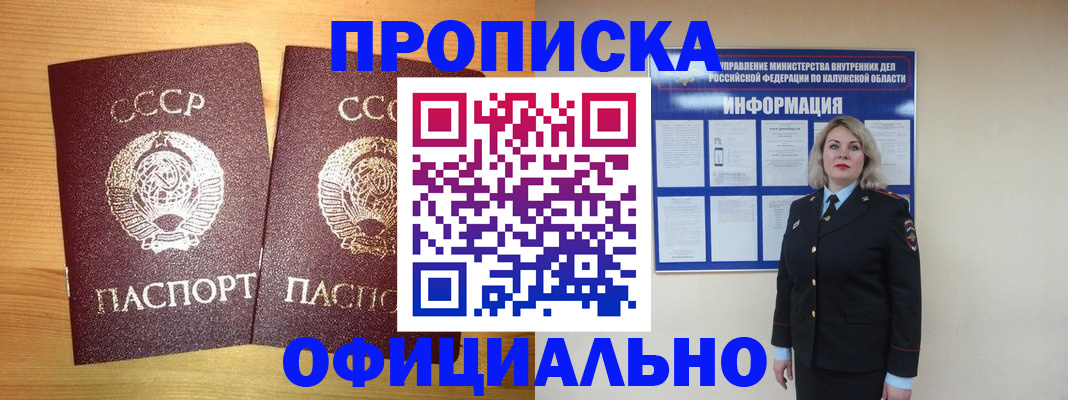 форма 3 в Артёмовском